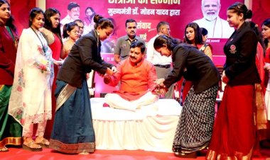 प्रधानमंत्री श्री मोदी के नेतृत्व में महिला सशक्तिकरण का नया अध्याय लिखा जाएगा : मुख्यमंत्री डॉ. यादव