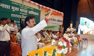 नशे को जड़ से समाप्त करने का अभियान अनवरत जारी रहेगा - उप-मुख्यमंत्री श्री शुक्ल