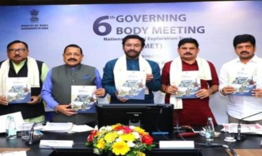 रायपुर : छत्तीसगढ के कटघोरा में खुलेगी देश की पहली लीथियम खदान