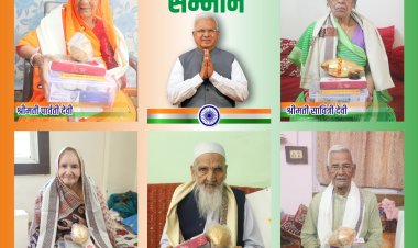 राज्यपाल श्री पटेल की ओर से स्वतंत्रता संग्राम सेनानियों का हुआ सम्मान