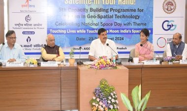 प्रदेश में जिओ स्पेशियल टेक्नोलॉजी को प्रोत्साहित करने के लिए गतिविधियां की जाएंगी संचालित : मुख्यमंत्री डॉ. यादव