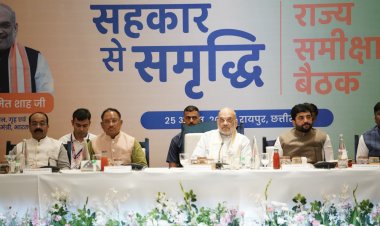 रायपुर : केन्द्रीय गृह और सहकारिता मंत्री श्री अमित शाह की अध्यक्षता में छत्तीसगढ़ में सहकारिता के विस्तार को लेकर बैठक शुरू