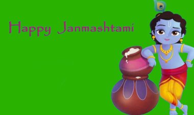 Janmashtami: देश भर में जन्माष्टमी पर हुआ 25000 करोड़ रुपये का कारोबार, फेस्टिव सीजन की धमाकेदार शुरुआत 