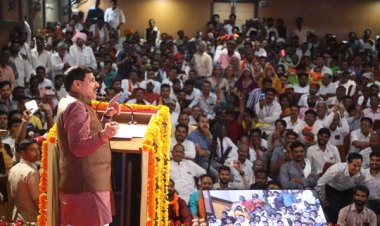 विमुक्त, घुमन्तु और अर्द्ध-घुमन्तु जातियों के लोगों को मिलेगा विकास का पूरा लाभ : मुख्यमंत्री डॉ. यादव