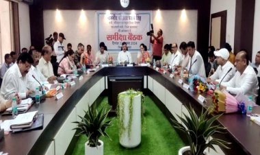 नियमों की अनदेखी करने वाले कोचिंग संस्थानों पर होगी कठोर कार्रवाई