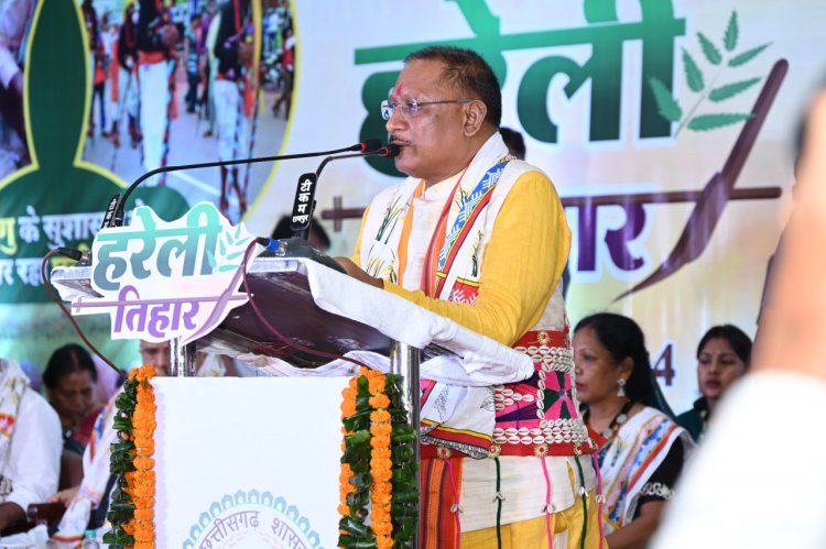 रायपुर : मुख्यमंत्री श्री विष्णु देव साय का उद्बोधन