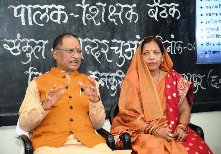 रायपुर : परिवार किसी भी बच्चे की पहली पाठशाला : मुख्यमंत्री श्री विष्णु देव साय