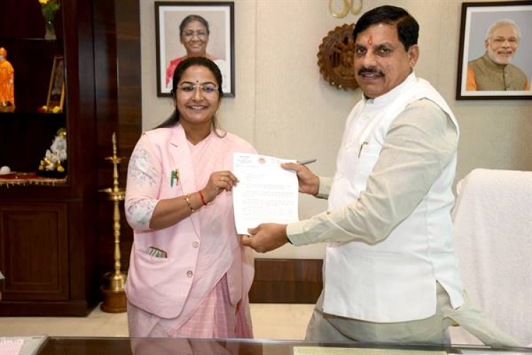 मुख्यमंत्री डॉ. यादव का राज्य मंत्री श्रीमती बागरी ने जताया आभार