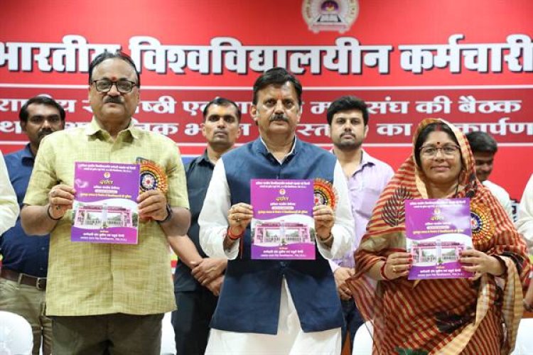 सुसंस्कृत समाज देश को विश्व-गुरू बनाने का मार्ग प्रशस्त करेगा: उप-मुख्यमंत्री श्री शुक्ल