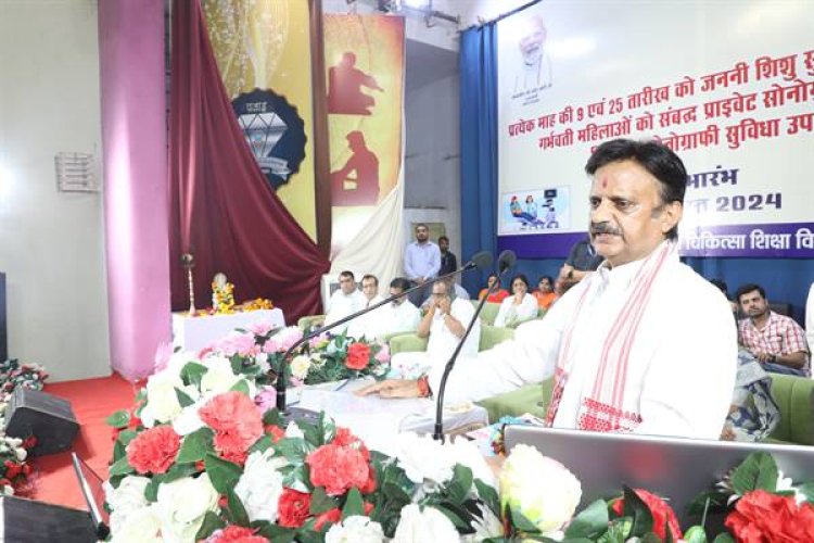 मातृ-मृत्यु दर को नियंत्रित करने के प्रयास जागरूकता और सक्रिय सहभागिता से सफल होंगे: उप-मुख्यमंत्री श्री शुक्ल