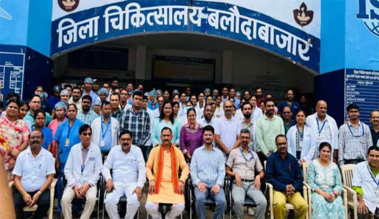 रायपुर : बलौदाबाजार जिला अस्पताल को मिला राष्ट्रीय गुणवत्ता आश्वासन मानक प्रमाण पत्र