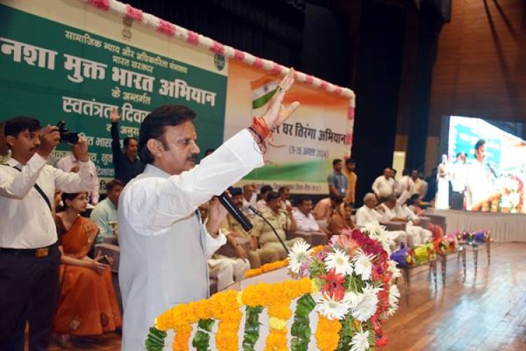 नशे को जड़ से समाप्त करने का अभियान अनवरत जारी रहेगा - उप-मुख्यमंत्री श्री शुक्ल