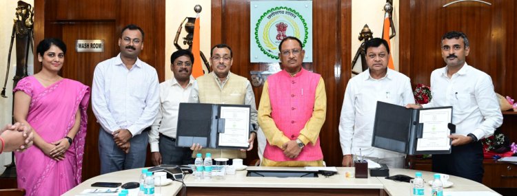 रायपुर : मुख्यमंत्री श्री विष्णु देव साय और उद्योग मंत्री श्री लखन लाल देवांगन की उपस्थिति में आज छत्तीसगढ़ में भारतीय विदेश व्यापार संस्थान कोलकाता...