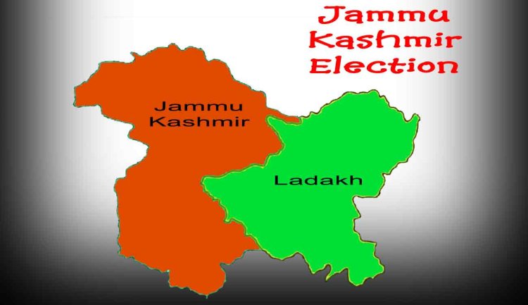 Jammu Kashmir Election: अब 6 नहीं 5 साल की सरकार, सीटों की संख्या भी बढ़ी... जम्मू-कश्मीर में कितना अलग होगा इस बार का चुनाव? यहां जानिए