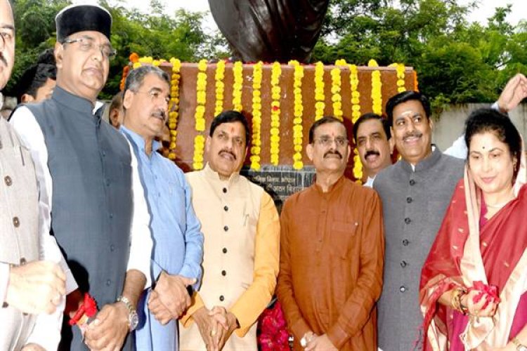 पूर्व प्रधानमंत्री भारत रत्न स्व. वाजपेयी के विचार देश और दुनिया को सदैव प्रेरणा देते रहेंगे - मुख्यमंत्री डॉ. यादव