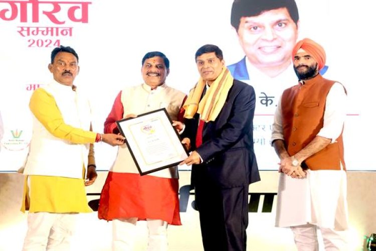 मुख्यमंत्री डॉ. यादव प्रतिभा सम्मान समारोह में हुए शामिल