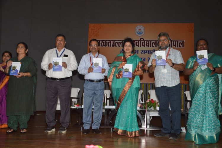 युवा देश का वर्तमान हैं और कठिन परिश्रम से ही सफलता मिलती है: श्रीमती कृष्णा गौर