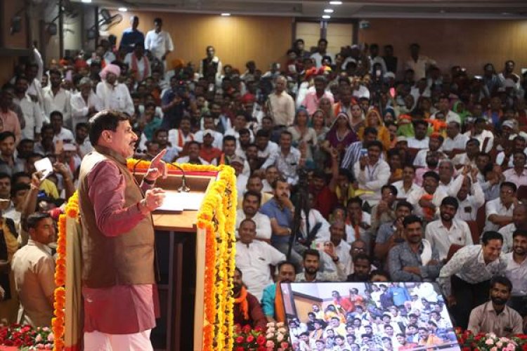 विमुक्त, घुमन्तु और अर्द्ध-घुमन्तु जातियों के लोगों को मिलेगा विकास का पूरा लाभ : मुख्यमंत्री डॉ. यादव