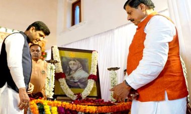 लोकमाता देवी अहिल्याबाई के आदर्शों और सिद्धांतों को जन-जन तक पहुंचाने के लिये होंगे लगातार कार्यक्रम : मुख्यमंत्री डॉ. यादव