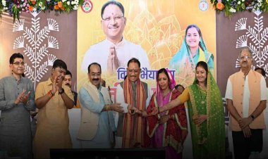 रायपुर : मुख्यमंत्री श्री विष्णु देव साय ने तीजा के अवसर पर दी बड़ी सौगात, 70 लाख महिलाओं को मिली महतारी वंदन योजना की सातवीं किस्त