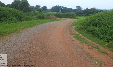 रायपुर : पीएम जनमन योजना : पहाड़ी कोरवा बसाहटों को सीधे मुख्य सड़कों से जोड़ा जाएगा