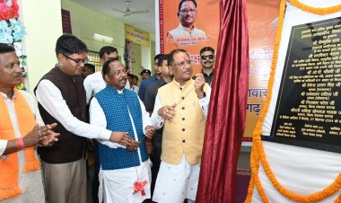 रायपुर : मुख्यमंत्री श्री विष्णुदेव साय ने रायगढ़ में प्रयास आवासीय विद्यालय का किया उद्घाटन