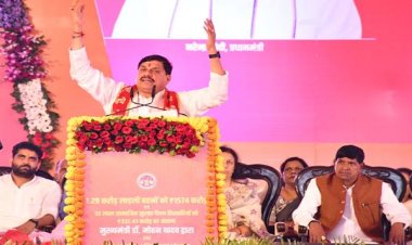 बुंदेलखण्ड, पंजाब और हरियाणा को पीछे छोड़ेगा : मुख्यमंत्री डॉ. यादव