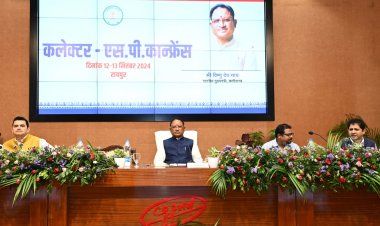 रायपुर : पुरानी शैली बदलें, पूरी संवेदनशीलता के साथ जनता की समस्याओं का निराकरण करें - मुख्यमंत्री श्री विष्णु देव साय