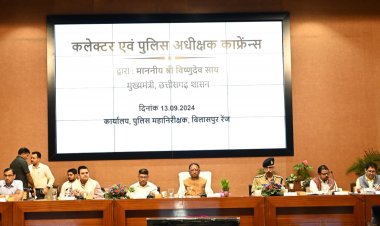 रायपुर : अपराधियों के मन में कानून का भय हो, पीड़ितों को त्वरित मिले न्याय : मुख्यमंत्री श्री विष्णु देव साय