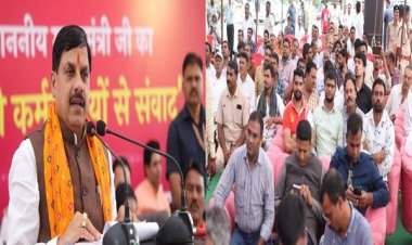 प्रदेश में पशुपालन और दुग्ध उत्पादन के लिए किए जाएंगे विशेष प्रयास - मुख्यमंत्री डॉ. यादव