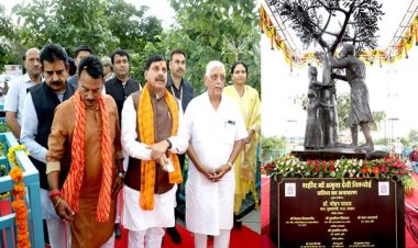 शहीद अमृता देवी दुनिया में त्याग और बलिदान की मिसाल - मुख्यमंत्री डॉ. यादव