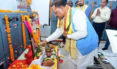 रायपुर : मुख्यमंत्री श्री विष्णु देव साय ने की भगवान विश्वकर्मा की पूजा-अर्चना