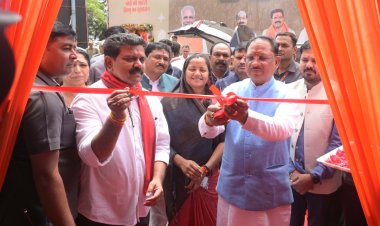 रायपुर : मुख्यमंत्री श्री विष्णु देव साय ने जनसंपर्क की प्रदर्शनी का किया शुभारम्भ