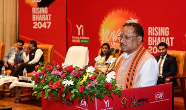 रायपुर : युवाओं के कौशल विकास और सशक्तिकरण के लिए प्रदेश में तेजी से हो रहा है कार्य: मुख्यमंत्री श्री विष्णु देव साय