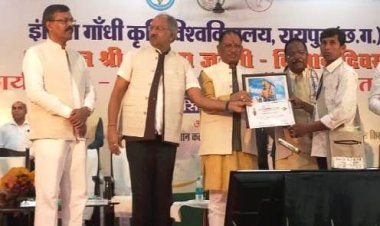 रायपुर : जैविक खेती से करें मिट्टी का श्रृंगार,फसल चक्रण से उत्पादन होगा भरमार