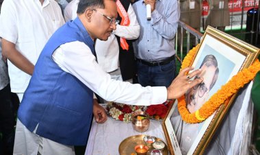 रायपुर : मुख्यमंत्री श्री साय ने पंडित दीनदयाल उपाध्याय की जयंती पर उन्हें किया नमन