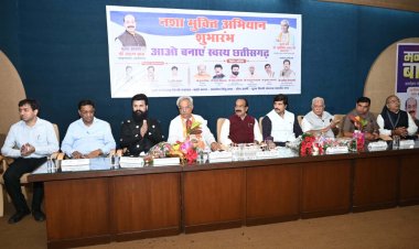 रायपुर : उप मुख्यमंत्री श्री अरुण साव ने नशामुक्ति अभियान का किया शुभारंभ