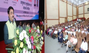 आयुष्मान योजना आम आदमी के लिये वरदान: राज्य मंत्री श्री पटेल