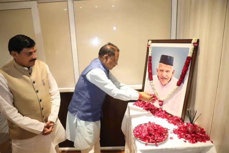 छत्तीसगढ़ के मुख्यमंत्री श्री विष्णुदेव साय उज्जैन पहुंचे