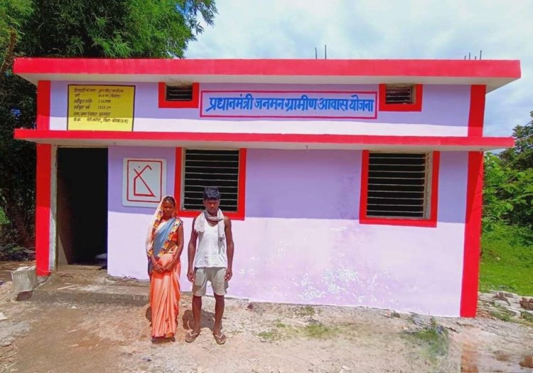 रायपुर : पीएम जनमन योजना से पीवीटीजी समुदाय के लोगों का पक्के आवास का सपना हो रहा साकार