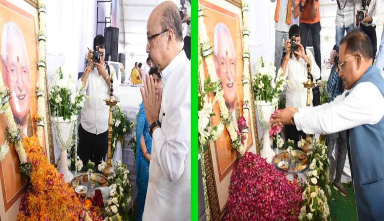 रायपुर : स्व. श्री श्याम पाण्डेय के तेरहवीं कार्यक्रम में शामिल हुए राज्यपाल एवं मुख्यमंत्री