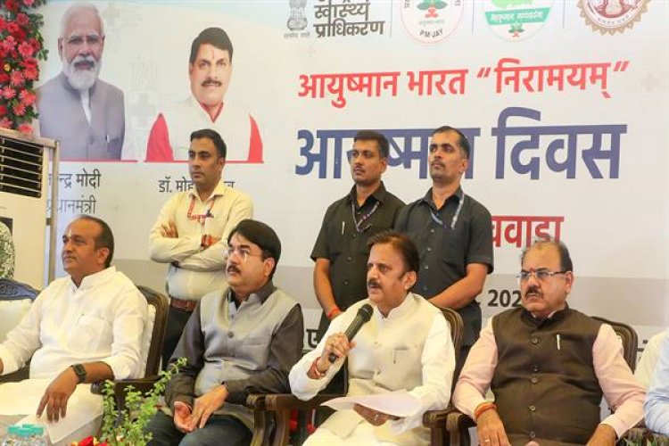 प्रधानमंत्री श्री मोदी ने विकसित भारत के लिए नागरिकों के समग्र विकास का किया है कार्य: उप मुख्यमंत्री श्री शुक्ल