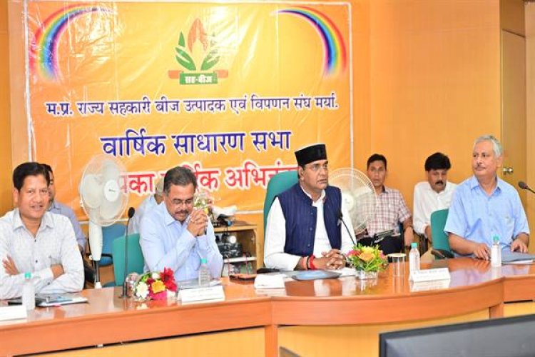 सहकारी समितियों की पहुँच पूरे प्रदेश में हो- मंत्री श्री सारंग