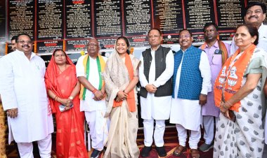 रायपुर : मुख्यमंत्री श्री विष्णु देव साय ने सूरजपुर जिले को दी करोड़ों की सौगात