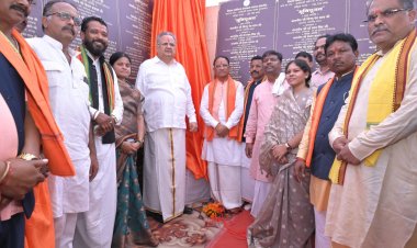 रायपुर : मुख्यमंत्री श्री विष्णु देव साय ने दंतेवाड़ा में 167 करोड़ 21 लाख रुपए के विकास कार्यों का किया लोकार्पण एवं भूमिपूजन