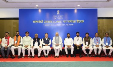 केन्द्रीय गृह मंत्री श्री शाह की अध्यक्षता में नई दिल्ली में वामपंथी उग्रवाद प्रभावित राज्यों की बैठक हुई