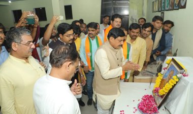 मुख्यमंत्री डॉ. यादव ने ग्वालियर में स्व. ओमप्रकाश राजौरिया को श्रद्धांजलि दी