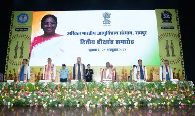 रायपुर : राष्ट्रपति श्रीमती द्रौपदी मुर्मु रायपुर एम्स पहुंची