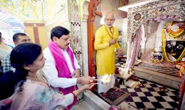 मुख्यमंत्री डॉ. यादव ने सपत्नीक किये भगवान कामतानाथ के दर्शन