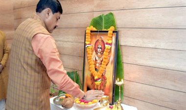 धनतेरस सबके जीवन में खुशहाली और संपन्नता लेकर आए : मुख्यमंत्री डॉ. यादव